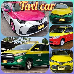 รถที่มีให้บริการ